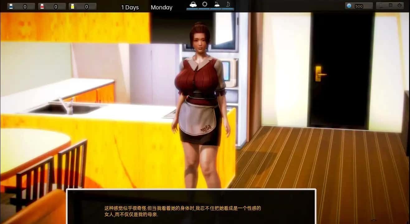 腐化 Corruption 玩法展示 内容截图 1