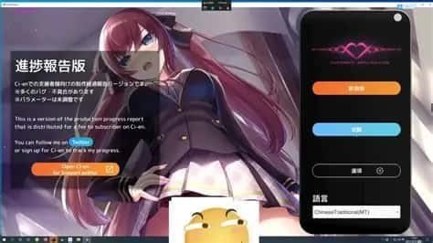 催眠高傲大小姐 主线事件 预览图 1
