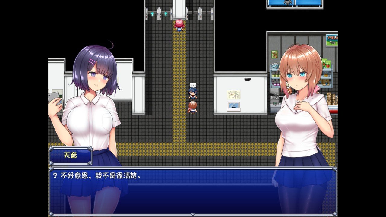 魔法少女天穹法妮雅MagicalGirlCelesphonia 角色路线 实机截图 8