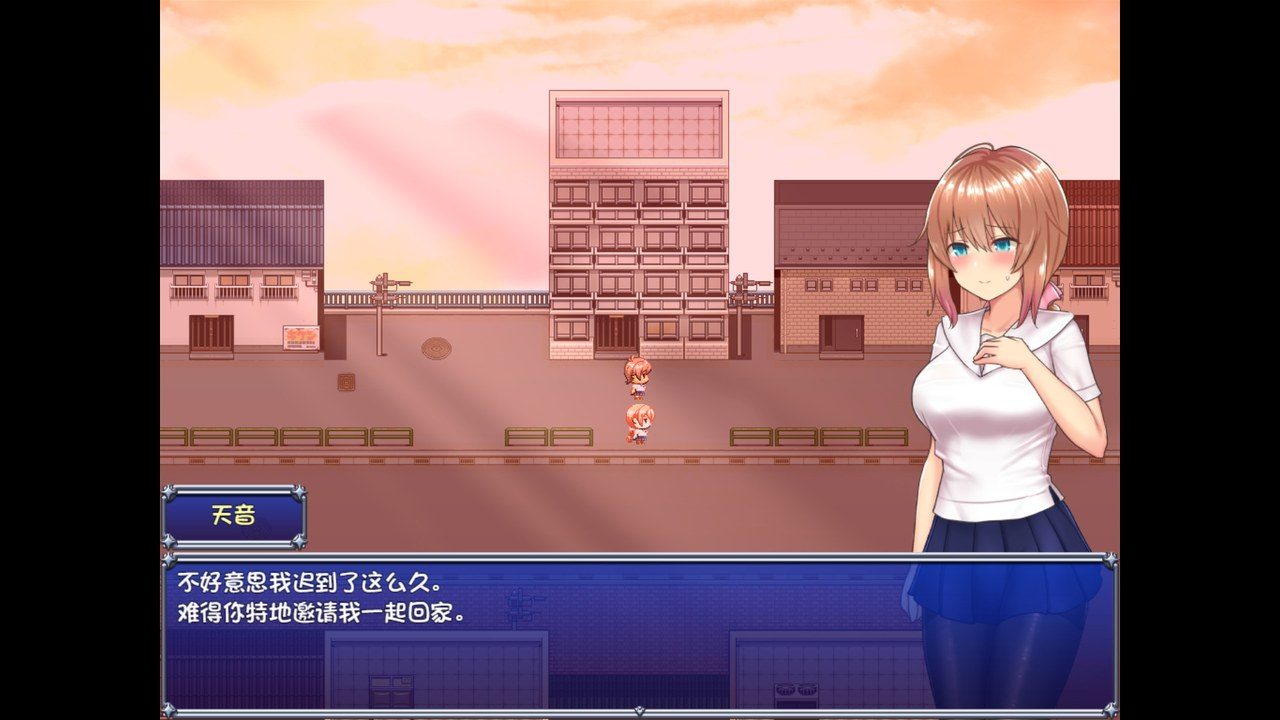 魔法少女天穹法妮雅MagicalGirlCelesphonia 剧情互动 实机截图 4